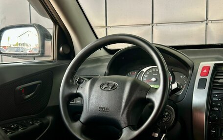 Hyundai Tucson III, 2008 год, 999 000 рублей, 16 фотография