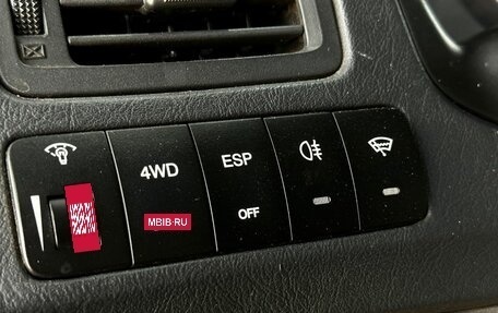 Hyundai Tucson III, 2008 год, 999 000 рублей, 11 фотография