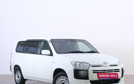 Toyota Probox I, 2020 год, 1 299 000 рублей, 2 фотография
