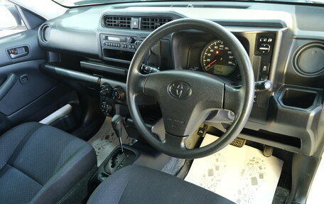 Toyota Probox I, 2020 год, 1 299 000 рублей, 11 фотография