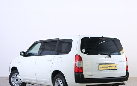 Toyota Probox I, 2020 год, 1 299 000 рублей, 5 фотография