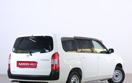 Toyota Probox I, 2020 год, 1 299 000 рублей, 7 фотография