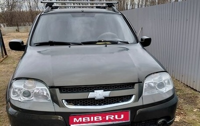 Chevrolet Niva I рестайлинг, 2010 год, 550 000 рублей, 1 фотография