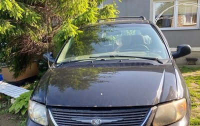Chrysler Voyager IV, 2001 год, 230 000 рублей, 1 фотография