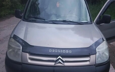 Citroen Berlingo II рестайлинг, 2009 год, 300 000 рублей, 1 фотография
