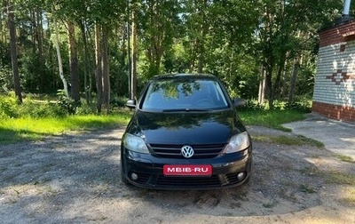 Volkswagen Golf Plus I, 2008 год, 285 000 рублей, 1 фотография