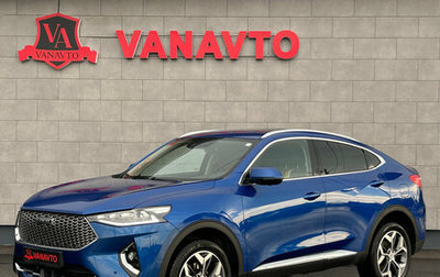 Haval F7x I, 2021 год, 2 050 000 рублей, 1 фотография