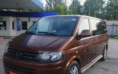 Volkswagen Caravelle T5, 2011 год, 1 350 000 рублей, 1 фотография