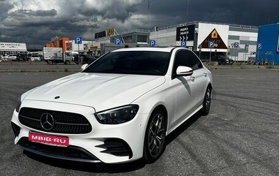 Mercedes-Benz E-Класс, 2020 год, 4 800 000 рублей, 1 фотография