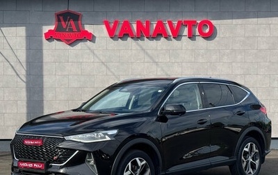 Haval F7 I, 2023 год, 2 350 000 рублей, 1 фотография