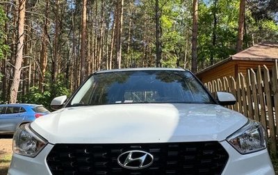 Hyundai Creta I рестайлинг, 2020 год, 1 750 000 рублей, 1 фотография