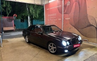 Mercedes-Benz E-Класс, 1999 год, 585 000 рублей, 1 фотография