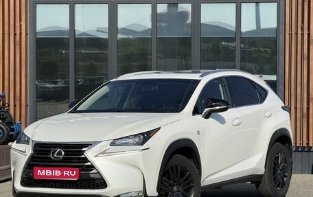 Lexus NX I, 2015 год, 2 700 000 рублей, 1 фотография