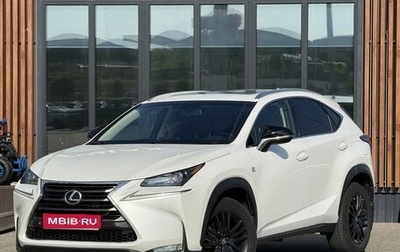 Lexus NX I, 2015 год, 2 700 000 рублей, 1 фотография