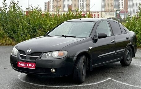 Nissan Almera, 2006 год, 275 000 рублей, 1 фотография