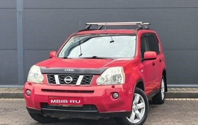Nissan X-Trail, 2008 год, 999 000 рублей, 1 фотография