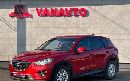 Mazda CX-5 II, 2013 год, 1 640 000 рублей, 1 фотография