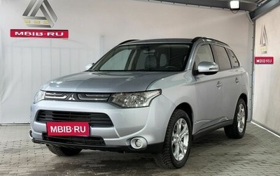 Mitsubishi Outlander III рестайлинг 3, 2013 год, 1 449 000 рублей, 1 фотография
