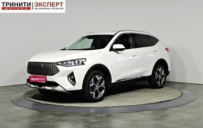 Haval F7 I, 2021 год, 1 597 000 рублей, 1 фотография