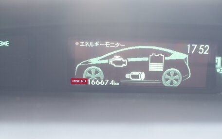 Toyota Prius, 2011 год, 999 000 рублей, 10 фотография