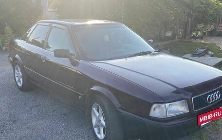 Audi 80, 1991 год, 370 000 рублей, 2 фотография
