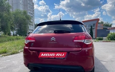 Citroen C4 II рестайлинг, 2012 год, 510 000 рублей, 7 фотография