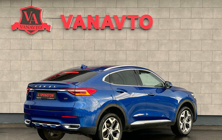 Haval F7x I, 2021 год, 2 050 000 рублей, 5 фотография