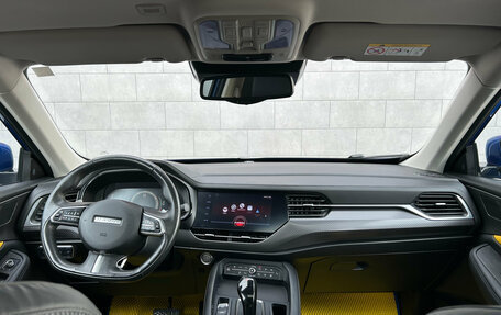 Haval F7x I, 2021 год, 2 050 000 рублей, 15 фотография