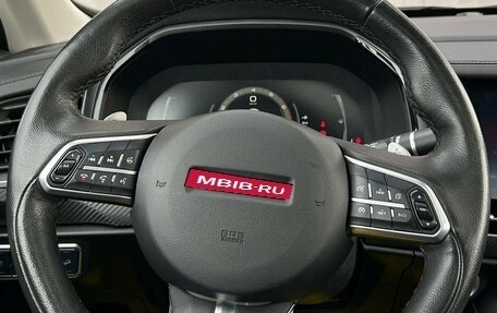 Haval F7x I, 2021 год, 2 050 000 рублей, 16 фотография
