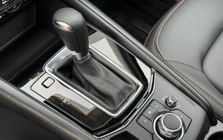 Mazda CX-5 II, 2026 год, 2 584 000 рублей, 17 фотография