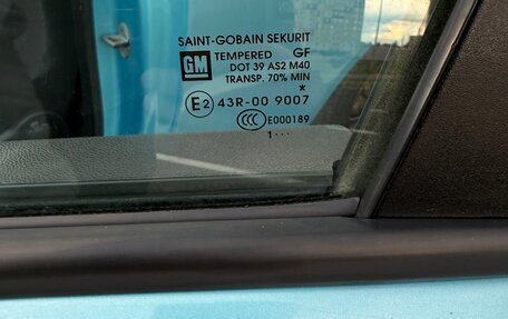 Opel Corsa D, 2011 год, 649 000 рублей, 9 фотография