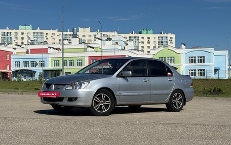 Mitsubishi Lancer IX, 2005 год, 380 000 рублей, 3 фотография
