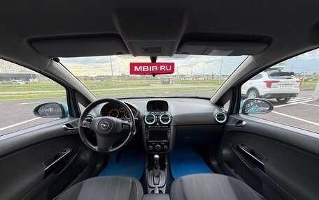 Opel Corsa D, 2011 год, 649 000 рублей, 19 фотография