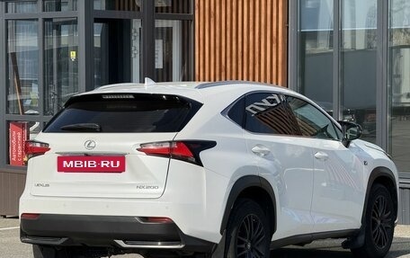 Lexus NX I, 2015 год, 2 700 000 рублей, 4 фотография