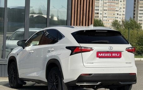 Lexus NX I, 2015 год, 2 700 000 рублей, 6 фотография