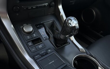 Lexus NX I, 2015 год, 2 700 000 рублей, 11 фотография