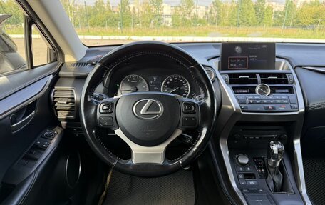 Lexus NX I, 2015 год, 2 700 000 рублей, 9 фотография