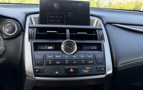 Lexus NX I, 2015 год, 2 700 000 рублей, 12 фотография