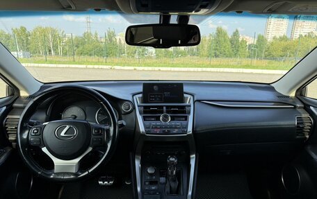 Lexus NX I, 2015 год, 2 700 000 рублей, 7 фотография