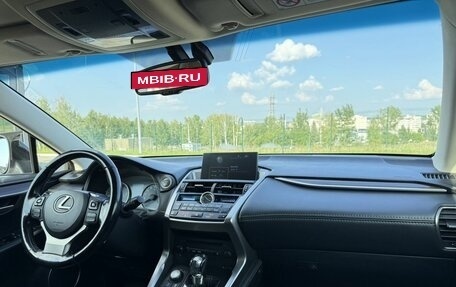 Lexus NX I, 2015 год, 2 700 000 рублей, 8 фотография