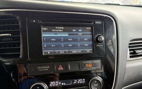 Mitsubishi Outlander III рестайлинг 3, 2013 год, 1 449 000 рублей, 12 фотография