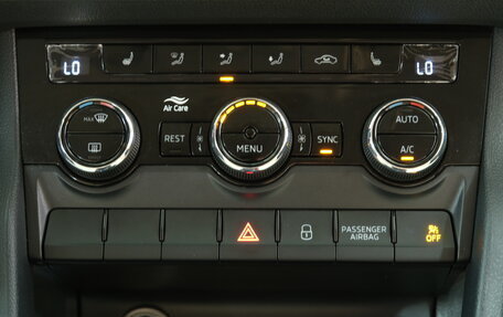 Skoda Kodiaq I, 2019 год, 2 149 000 рублей, 16 фотография