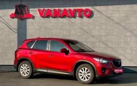 Mazda CX-5 II, 2013 год, 1 640 000 рублей, 3 фотография