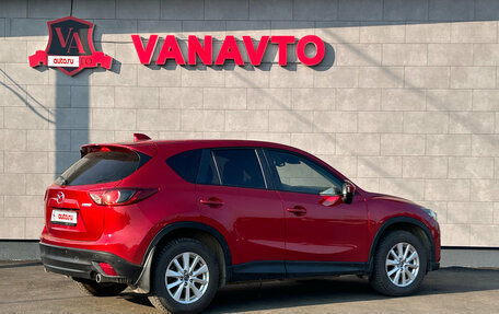 Mazda CX-5 II, 2013 год, 1 640 000 рублей, 5 фотография