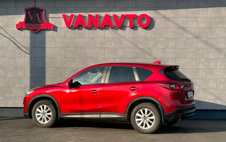 Mazda CX-5 II, 2013 год, 1 640 000 рублей, 7 фотография