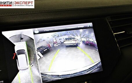 Haval F7 I, 2021 год, 1 597 000 рублей, 17 фотография
