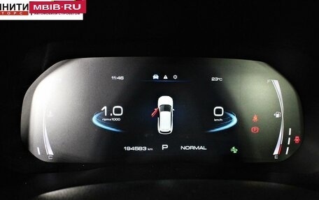Haval F7 I, 2021 год, 1 597 000 рублей, 14 фотография