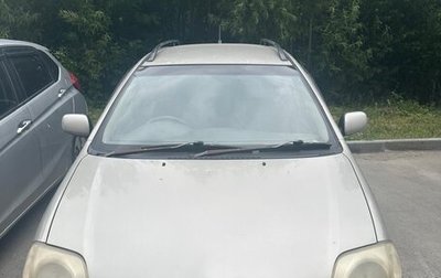 Toyota Corolla, 2002 год, 550 000 рублей, 1 фотография