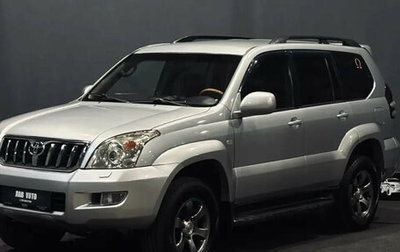 Toyota Land Cruiser Prado 120 рестайлинг, 2007 год, 1 599 000 рублей, 1 фотография
