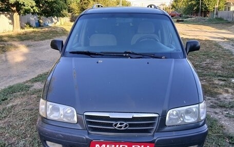 Hyundai Trajet I рестайлинг, 2005 год, 385 000 рублей, 1 фотография